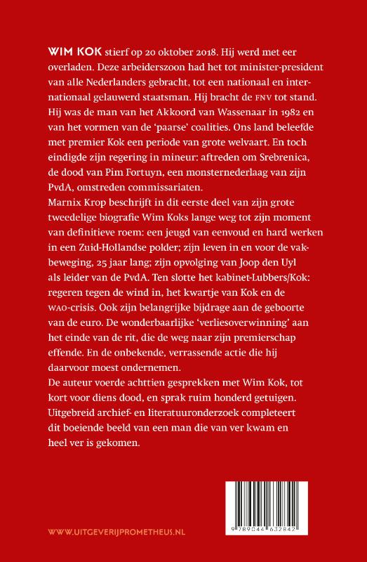 Wim Kok (Hardback)