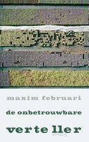 De onbetrouwbare verteller (E-book)
