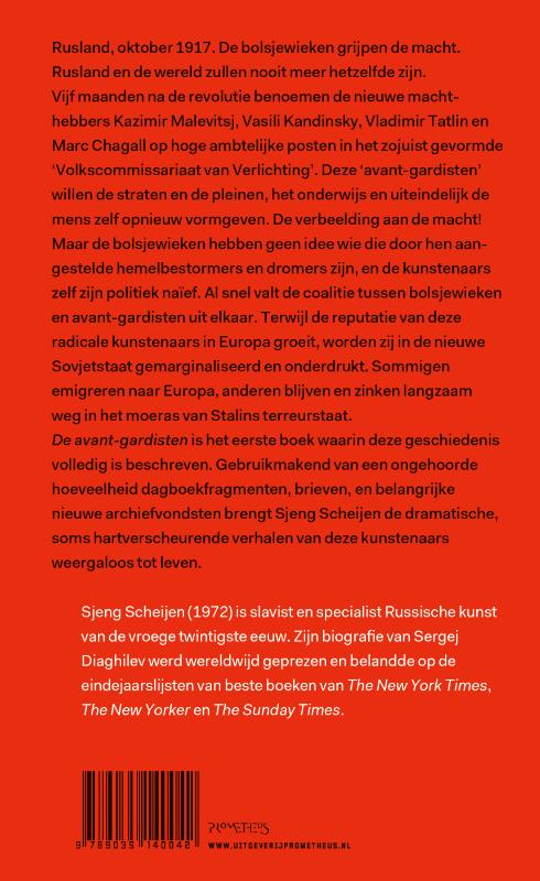 De avant-gardisten (Paperback)