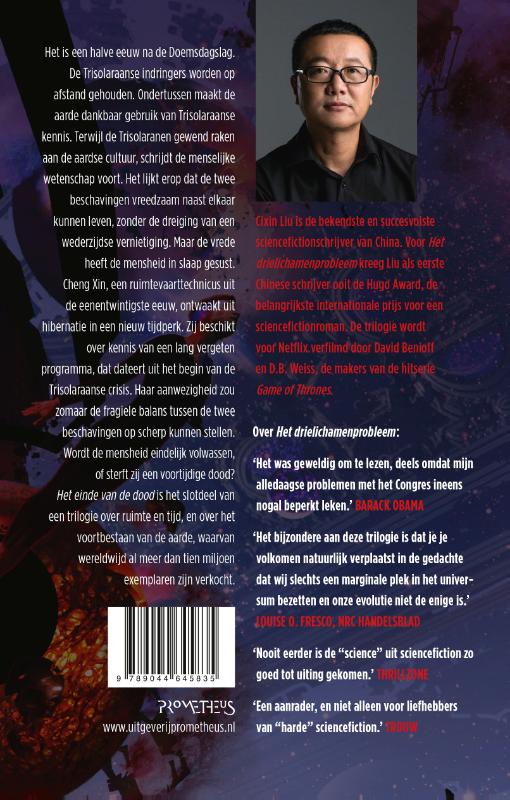 Het einde van de dood (Paperback)