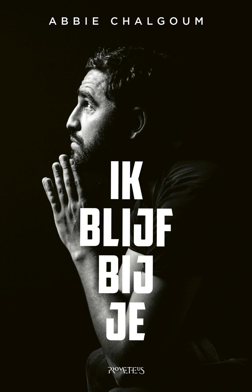 Ik blijf bij je (E-book)