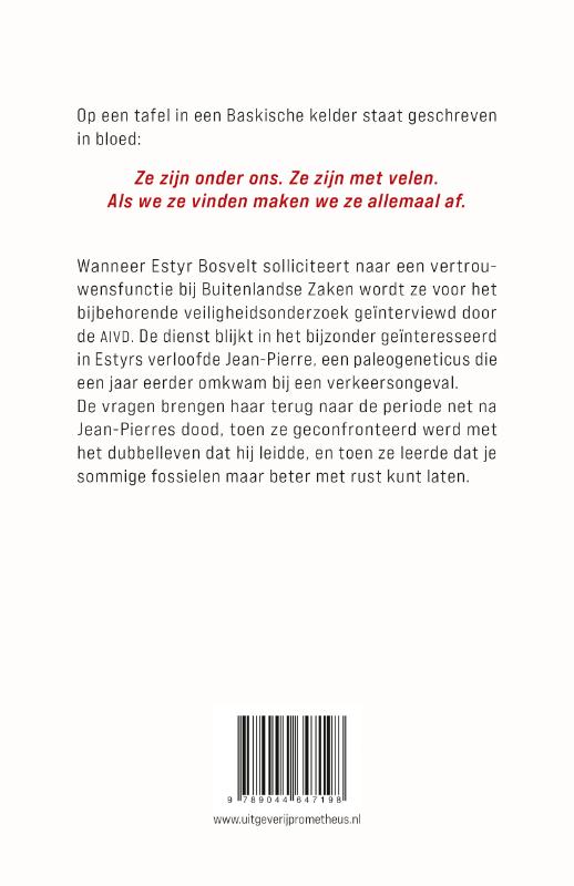 Monstrum (Paperback)