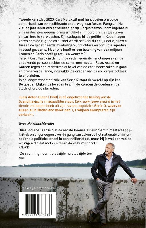 Eén raam, geen sleutel (Paperback)