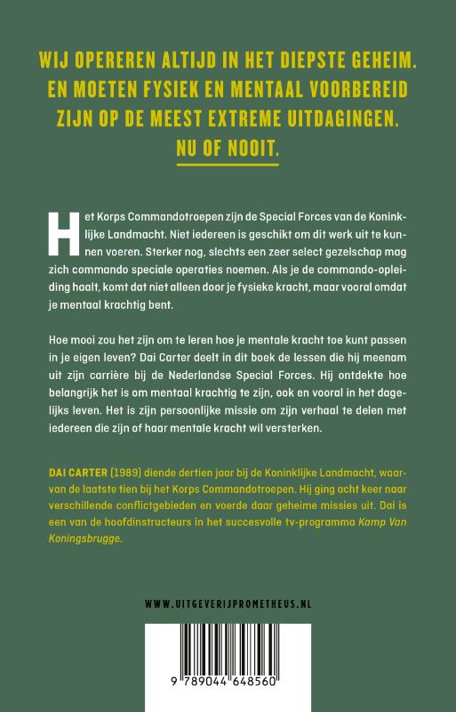 Nu of nooit (Paperback)