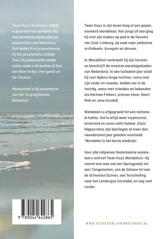 Wandellust (Paperback)