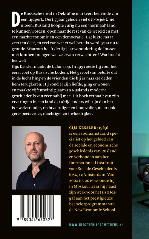 Rusland - land dat anders wil zijn (Paperback)