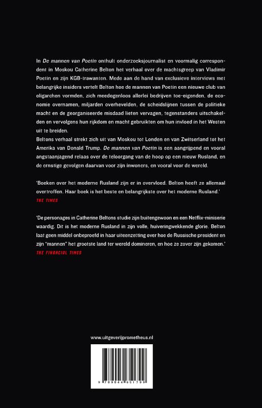 De mannen van Poetin (Paperback)