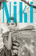 Niki (E-book)