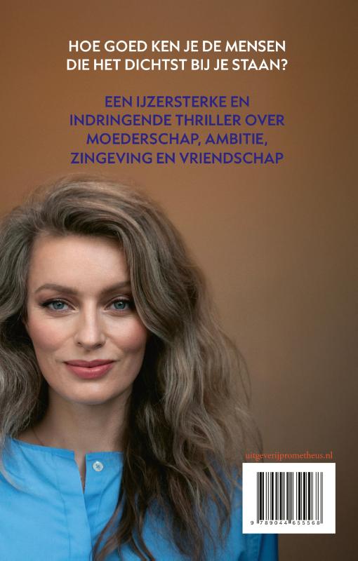 De schaduwvrouw (Paperback)