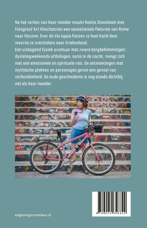 Over antieke wegen (Paperback)