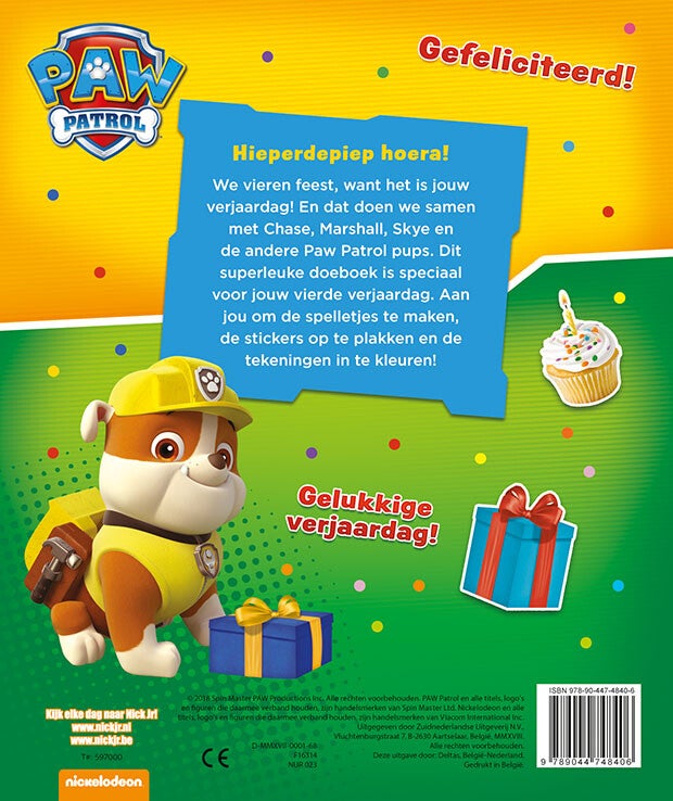 Hoera, 4 jaar! Verjaardagsboek (Paperback)