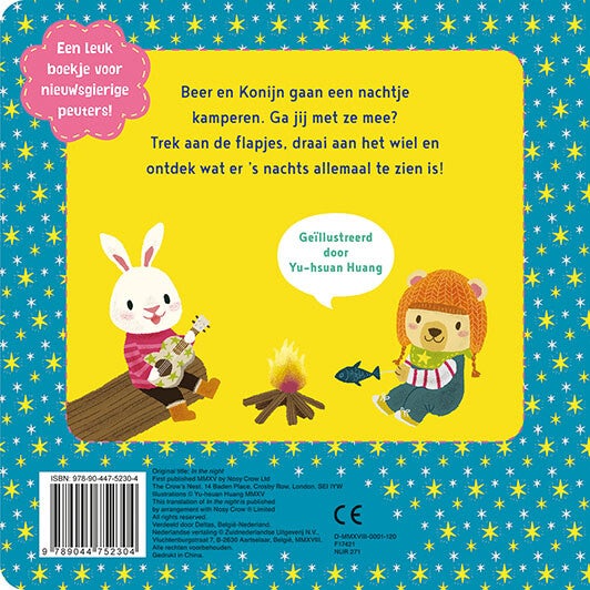 Mijn leuke schuifboekje, Slaap lekker allemaal! (Hardback)