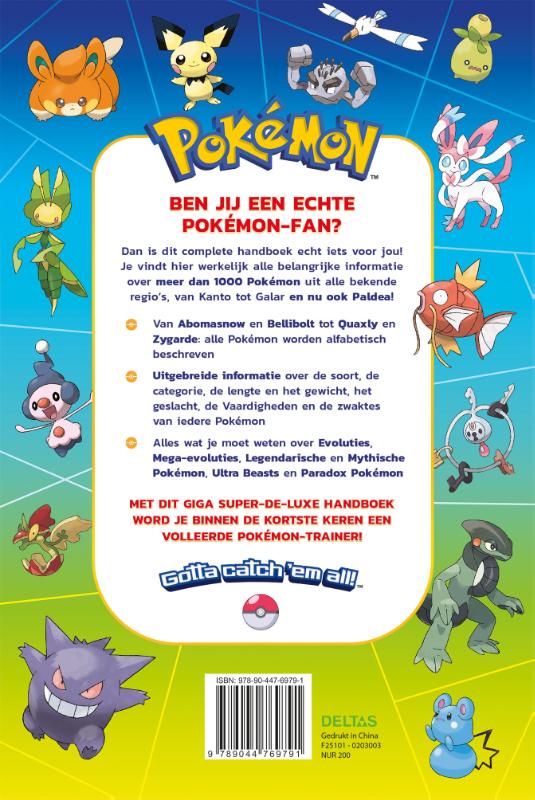 Het giga super de luxe handboek (Hardback)