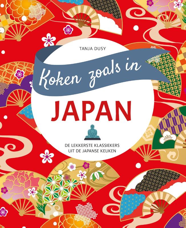 isbn-9789044770551_front_cover