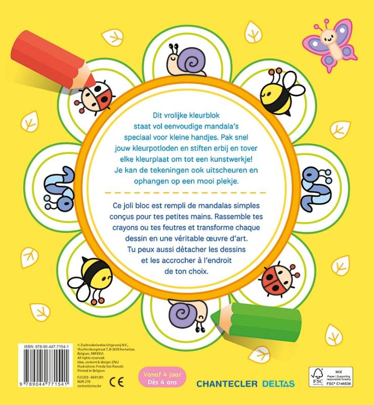 Happy Mandala Color (Paperback)