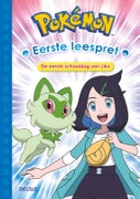Pokémon eerste leespret - De eerste schooldag van Liko (Hardback)