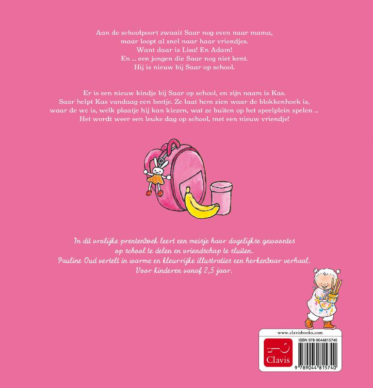 Saar gaat naar school (Hardback)