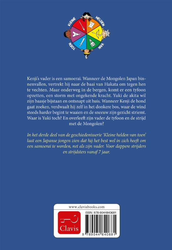 Kenji en de akita (Hardback)