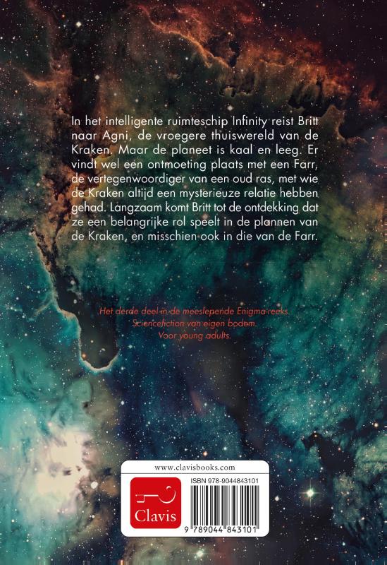 Enigma (Hardback)