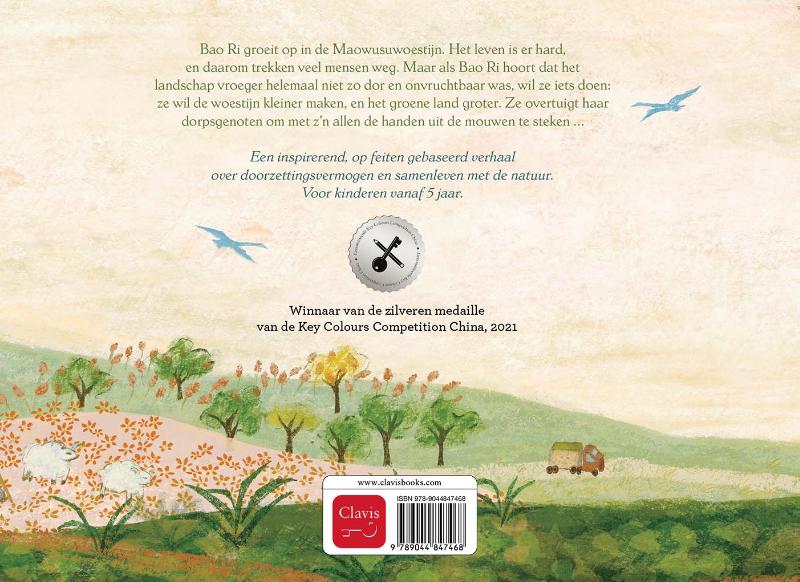 Het groene land (Hardback)