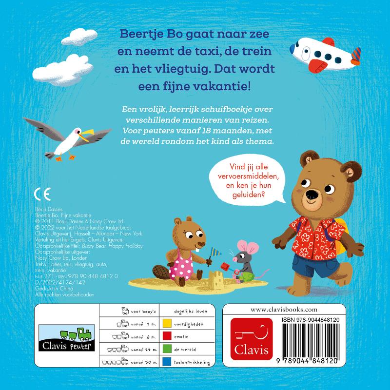 Fijne vakantie (Kartonboek)