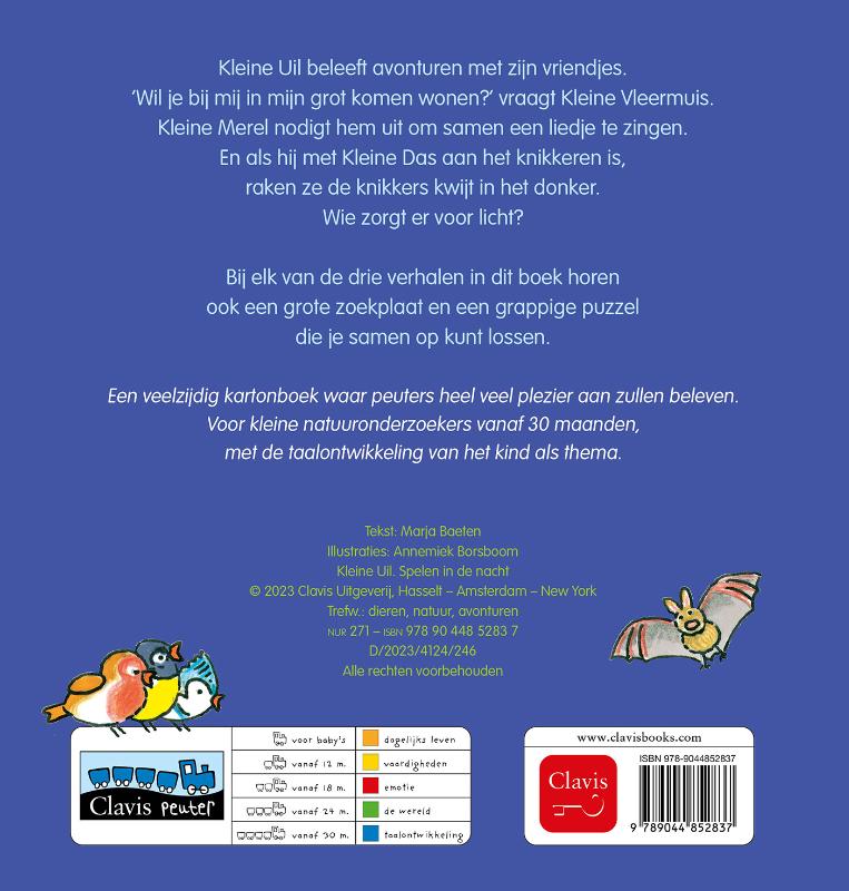 Kleine Uil, spelen in de nacht (Kartonboek)