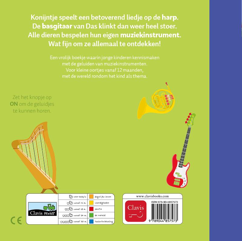 Nog meer instrumenten van dichtbij (Kartonboek)