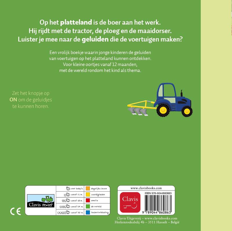 Dag tractor en andere voertuigen (Hardback)