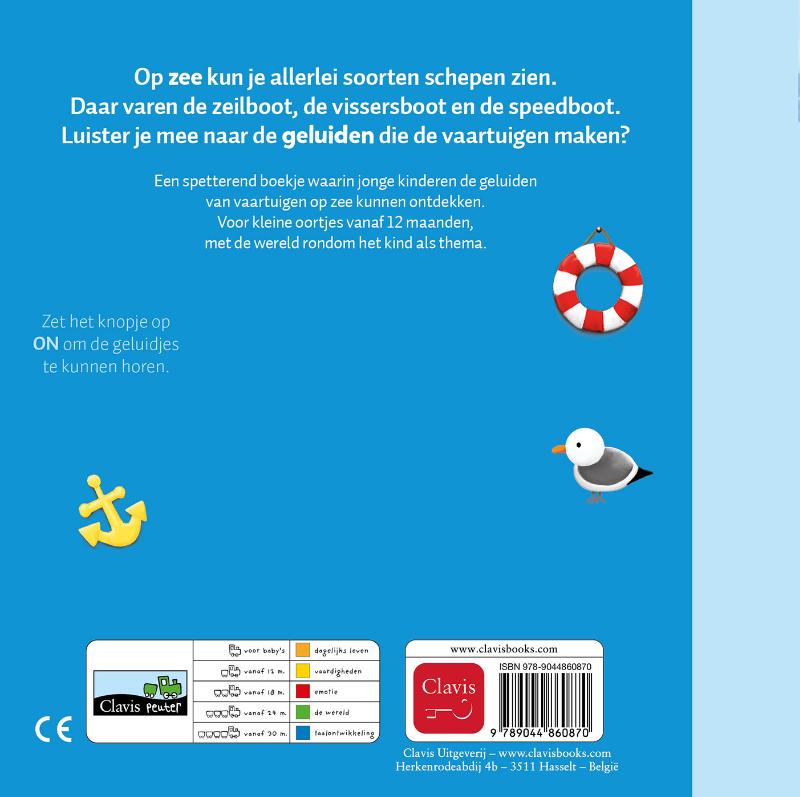 Dag zeilboot en andere vaartuigen (Hardback)