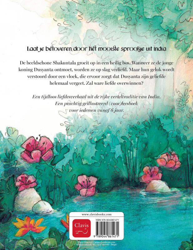 Shakuntala (Hardback)