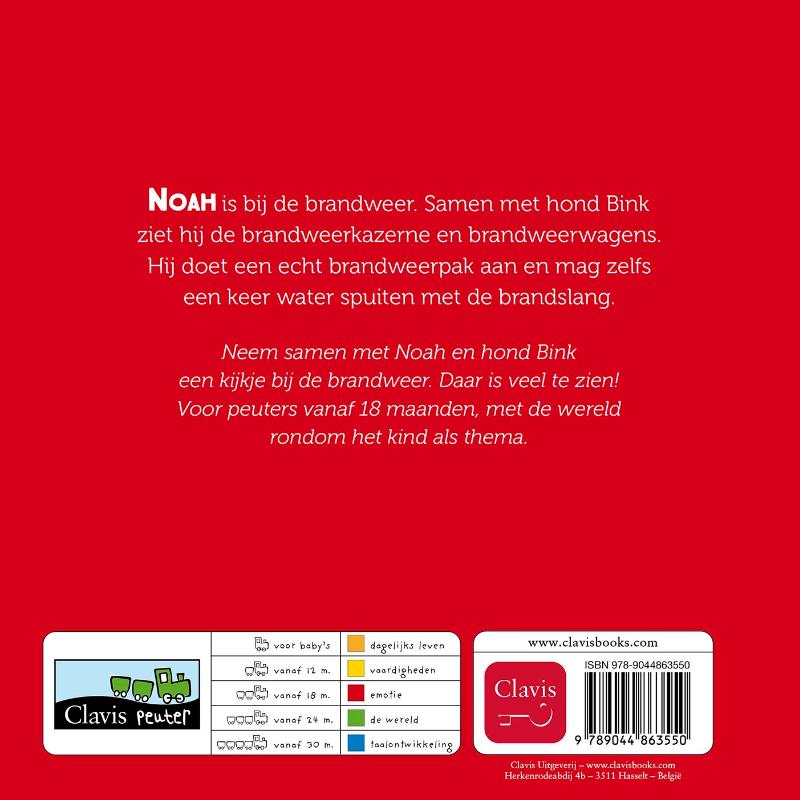 Noah bij de brandweer (Hardback)