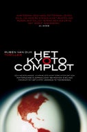 Het Kijoto-complot (E-book)