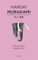 De olifant verdwijnt (E-book)
