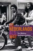 Zo Nederlands als wat (E-book)