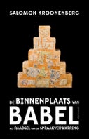 De binnenplaats van Babel (E-book)