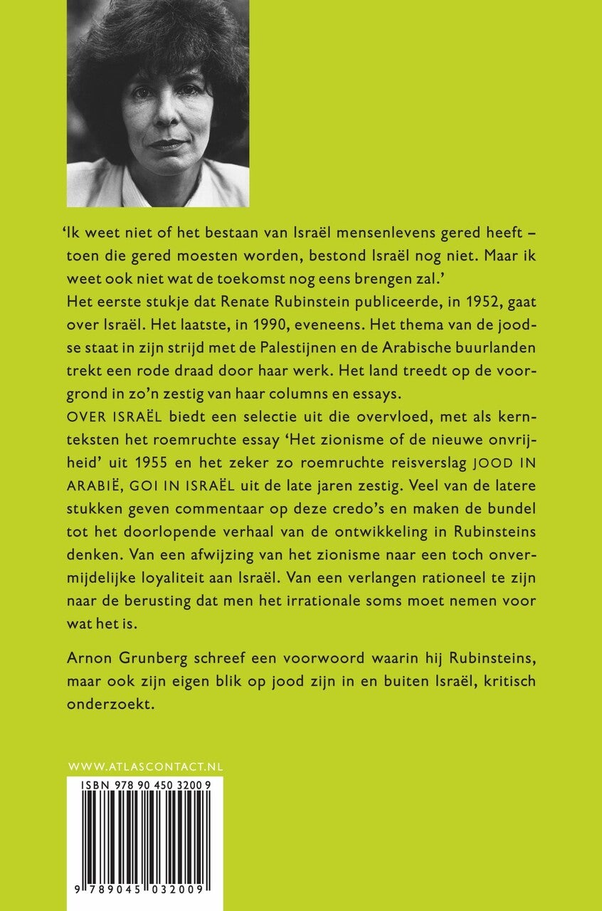 Over Israël (E-book)
