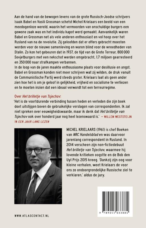 Alles voor het moederland (Paperback)