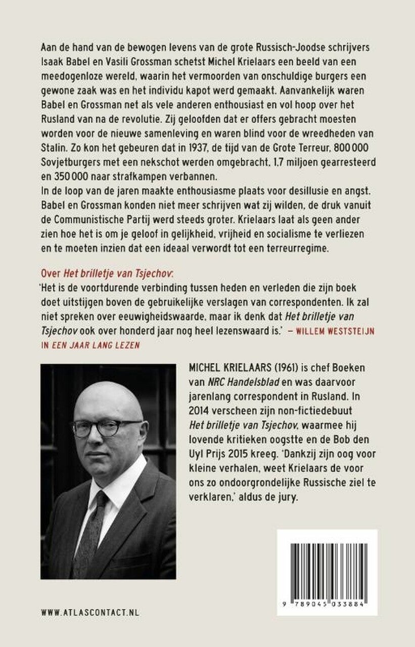 Alles voor het moederland (E-book)