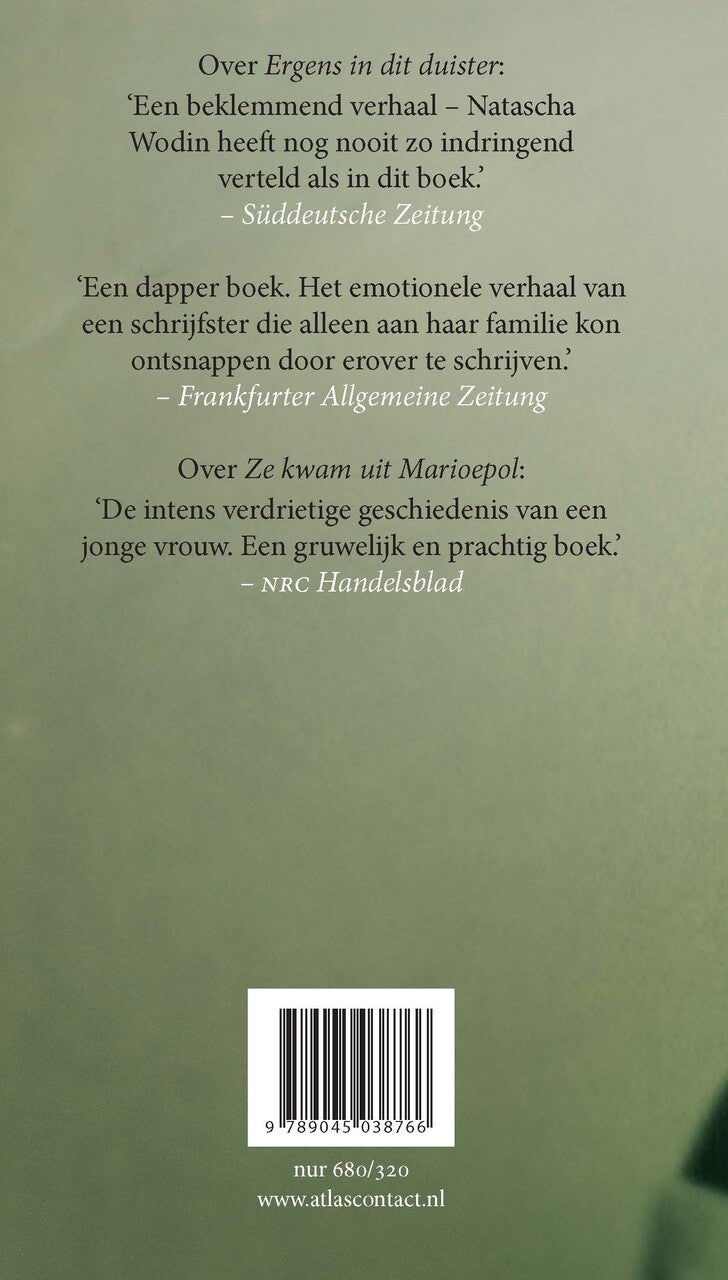 Ergens in dit duister (E-book)