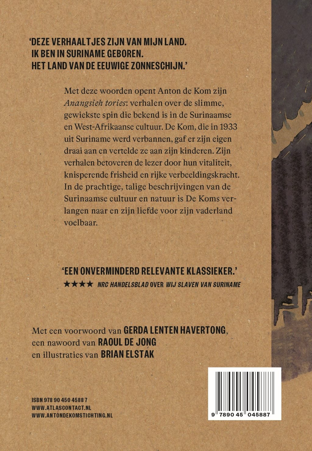 Anangsieh tories (E-book)