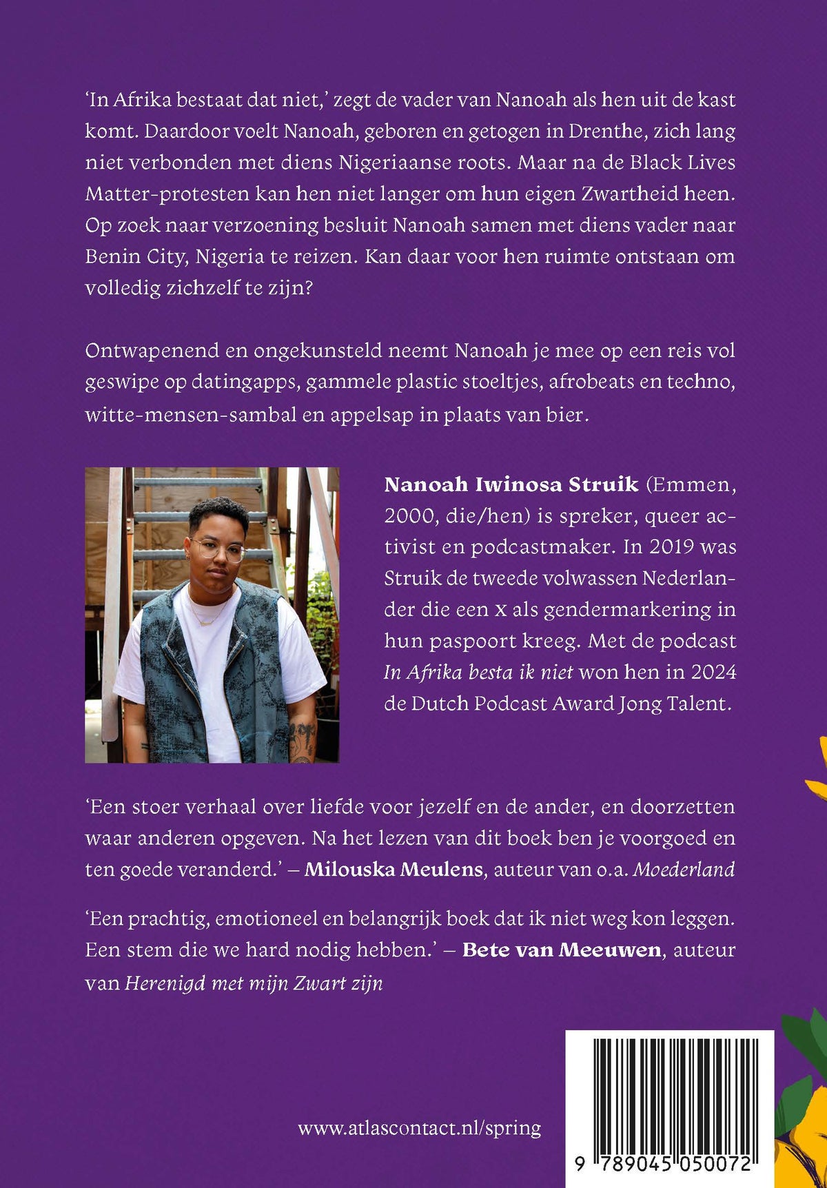 Benin Boi (Paperback)