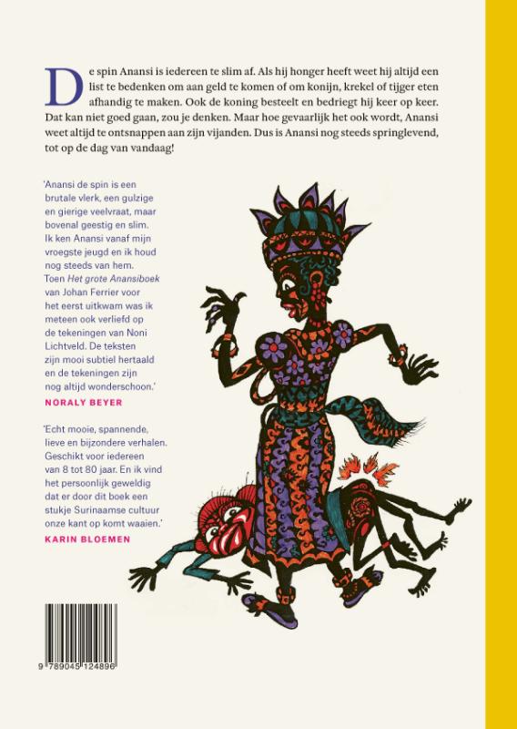 Het grote Anansiboek (Hardback)