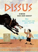 Dissus (Paperback)