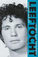 Leeftocht (E-book)