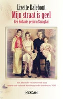 Mijn straat is geel (E-book)