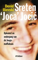 Sreten joca jocic (E-book)