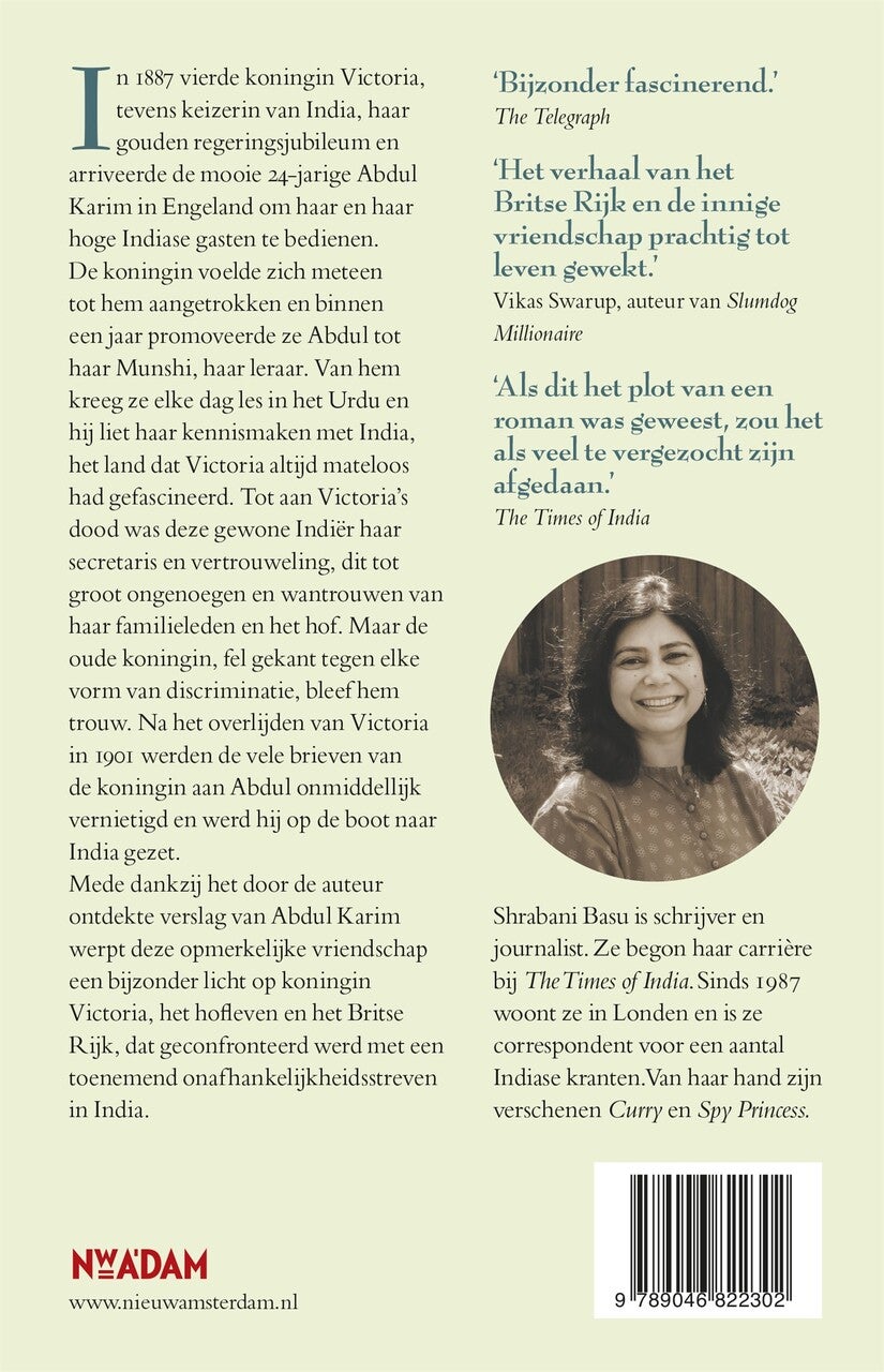 Victoria & Abdul (E-book)