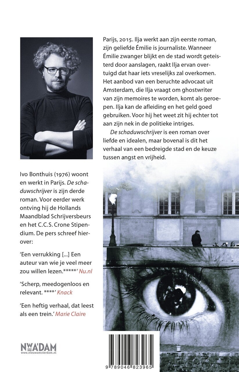 De schaduwschrijver (E-book)