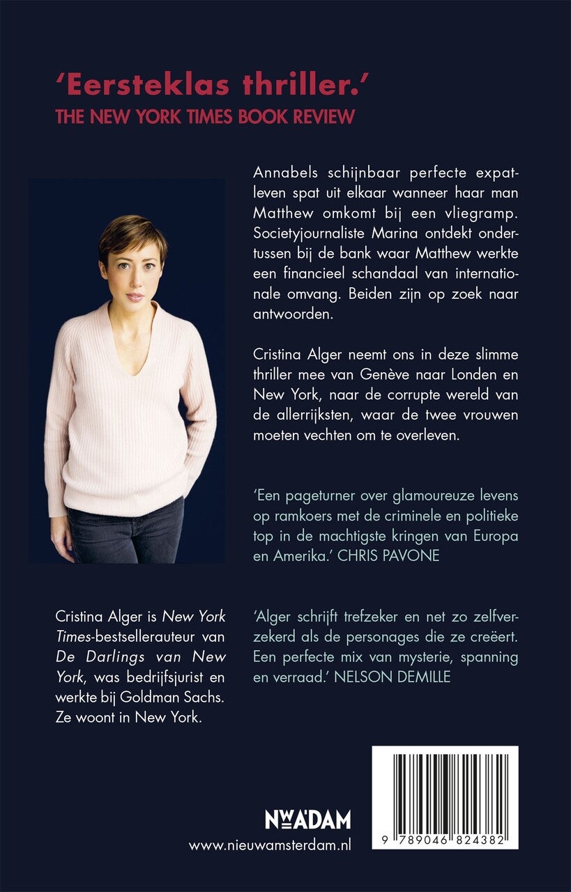 De vrouw van de bankier (E-book)