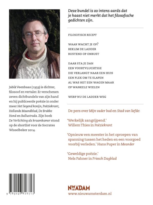 Soms kijkt de aarde me aan (Paperback)